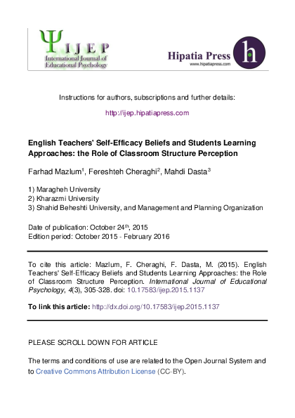 (PDF) English teachers' self-efficacy beliefs and students learning ...