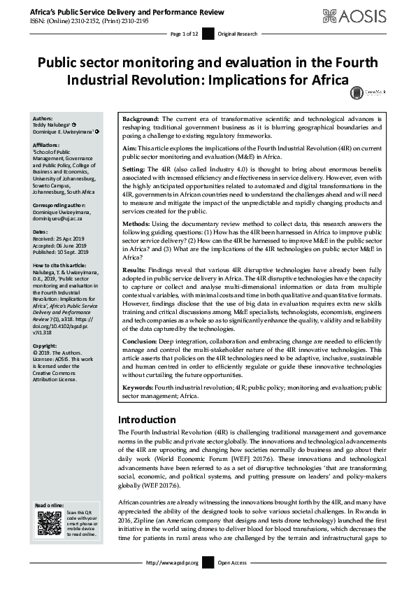 Public sector essay grade 12 image