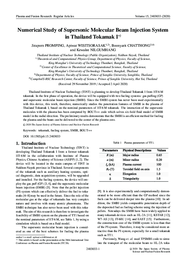 (PDF) Numerical Study of Supersonic Molecular Beam Injection System in ...