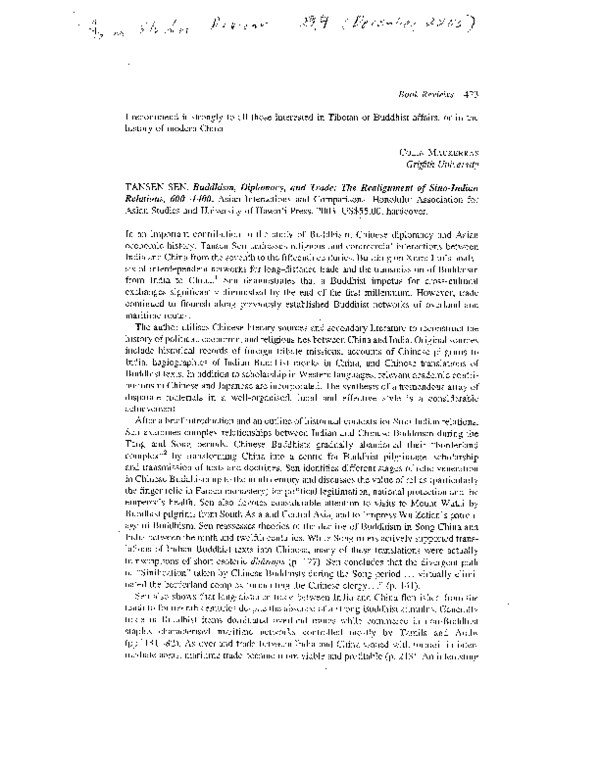 Write 10 lines about tansen image