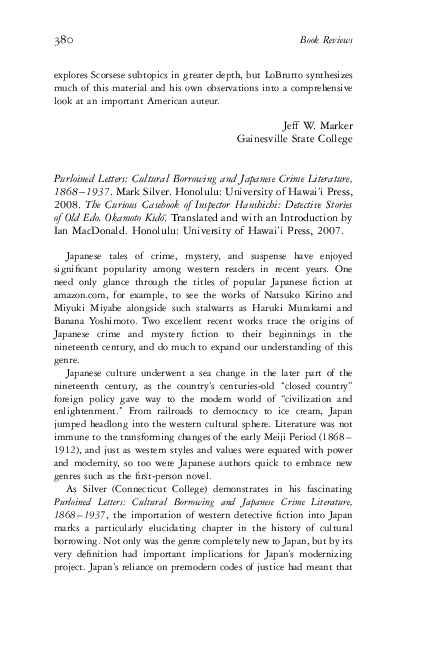 Teen popularity essays image