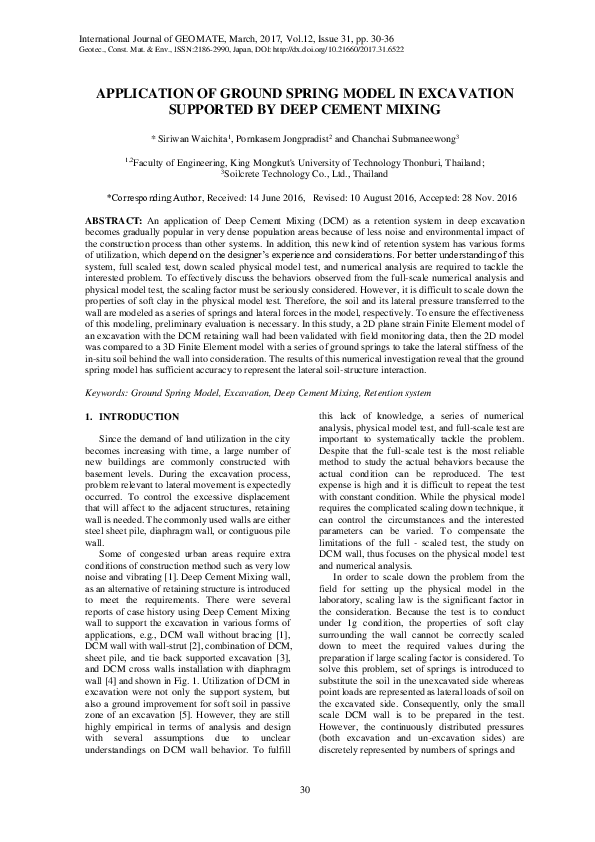 (PDF) Application of Ground Spring Model in Excavation Supported by ...