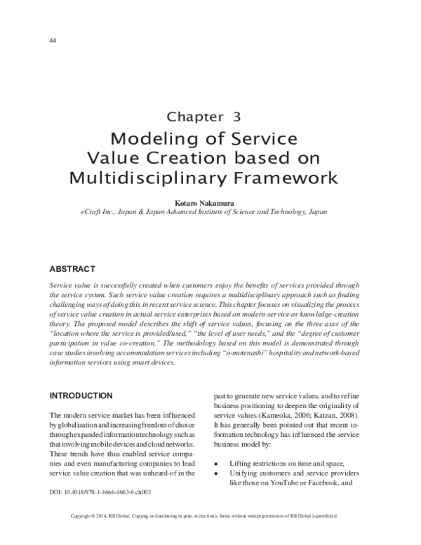 (PDF) Modeling of Service Value Creation based on Multidisciplinary ...