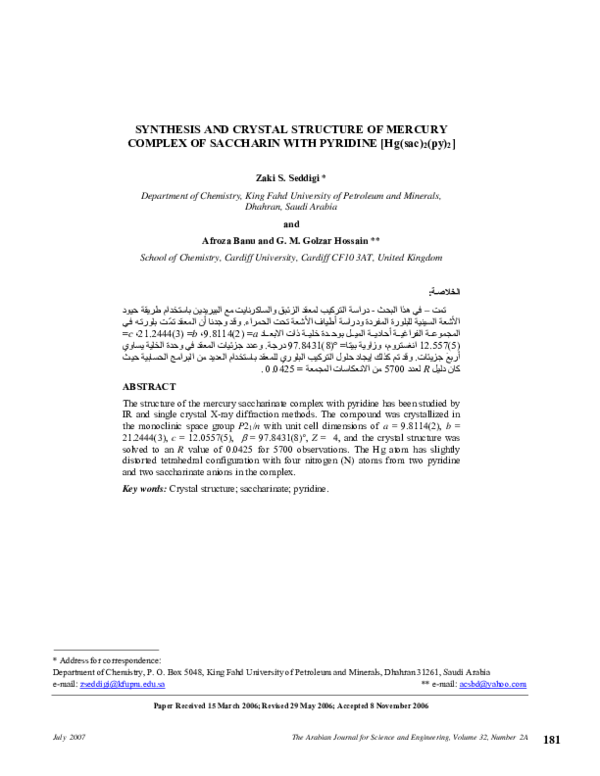 (PDF) Synthesis and Crystal Structure of Mercury Complex of Saccharin ...