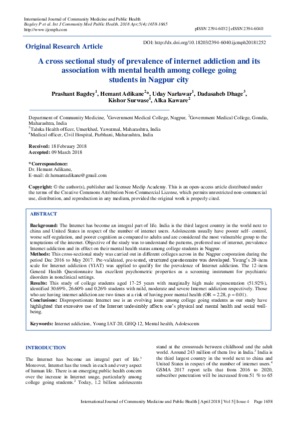 (PDF) A cross sectional study of prevalence of internet addiction and ...