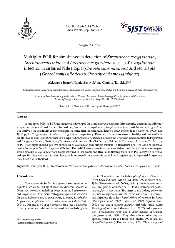 (PDF) Multiplex PCR for simultaneous detection of Streptococcus ...