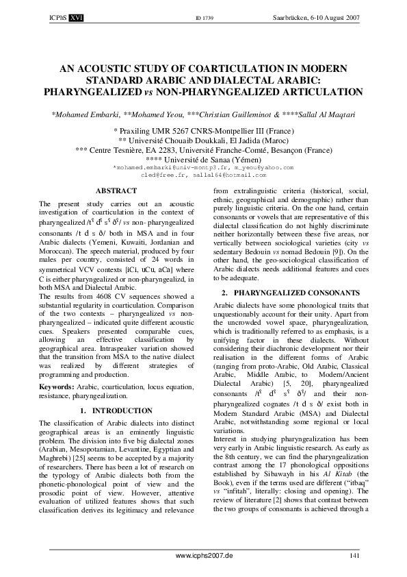 (PDF) An acoustic study of coarticulation in Modern Standard Arabic and ...