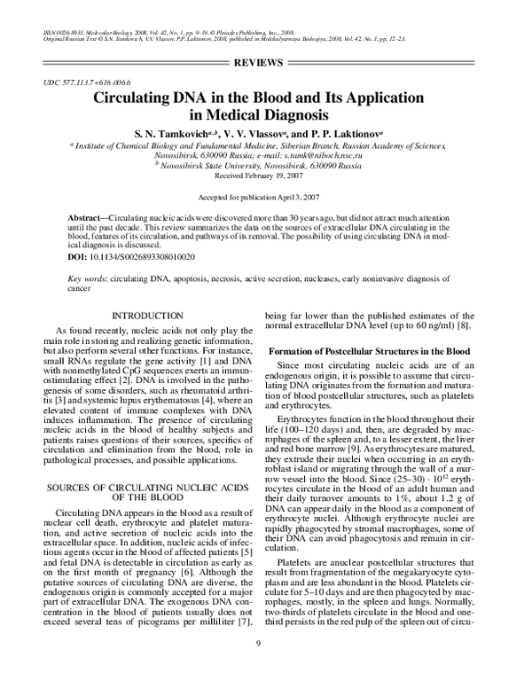 (PDF) Circulating DNA in the blood and its application in medical diagnosis