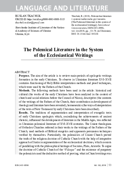(PDF) The Polemical Literature in the System of the Ecclesiastical ...