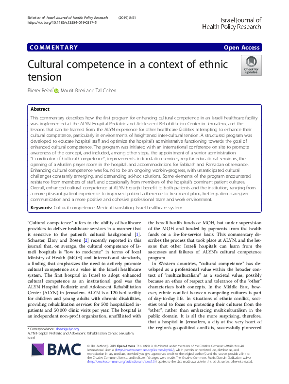 (PDF) Cultural competence in a context of ethnic tension
