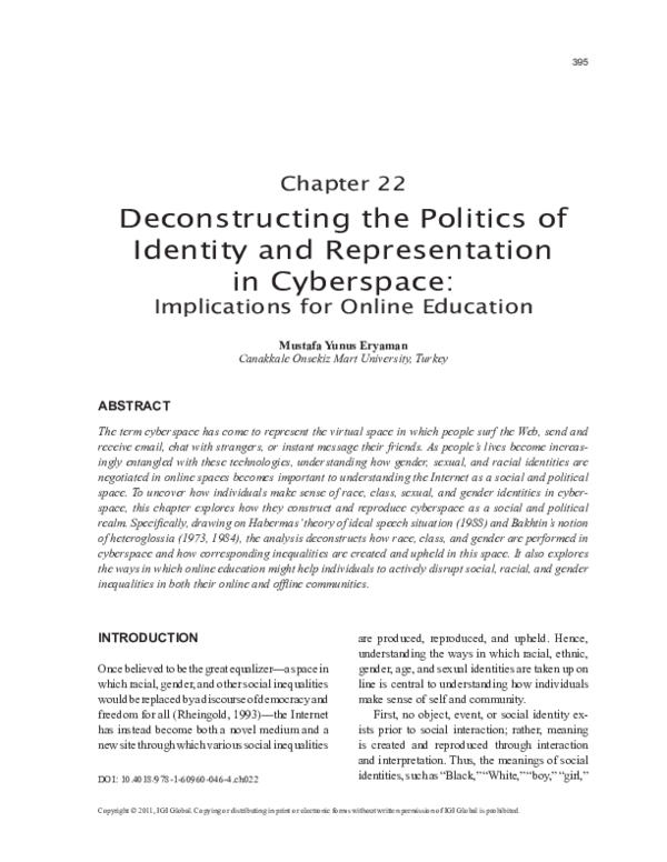 Cyberspace identity essay 05 picture