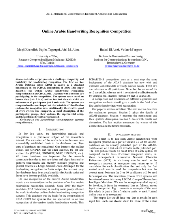 (PDF) Online Arabic Handwriting Recognition Competition