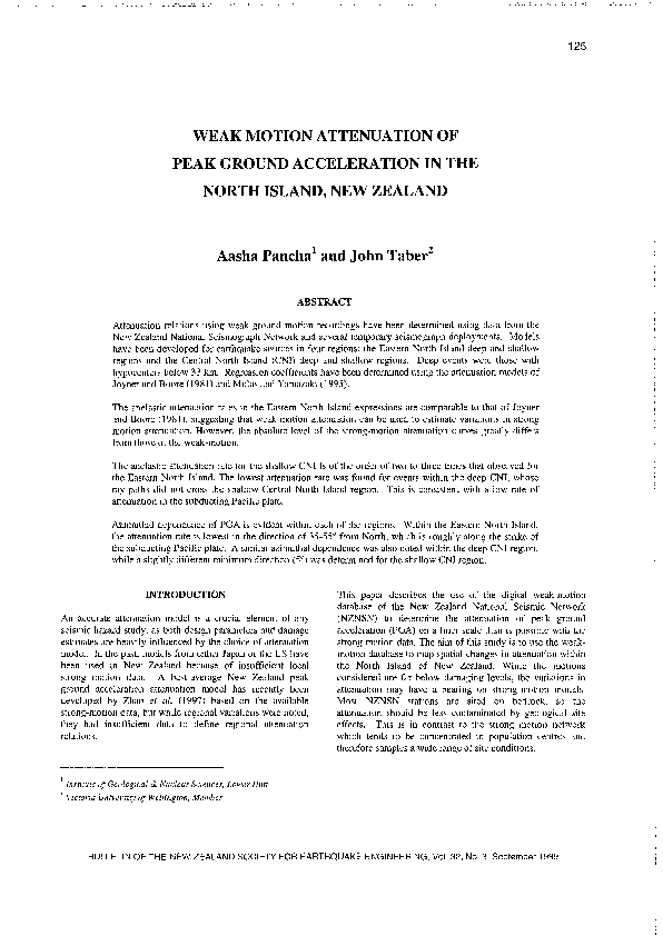 Mone pore ruby roy wiki picture