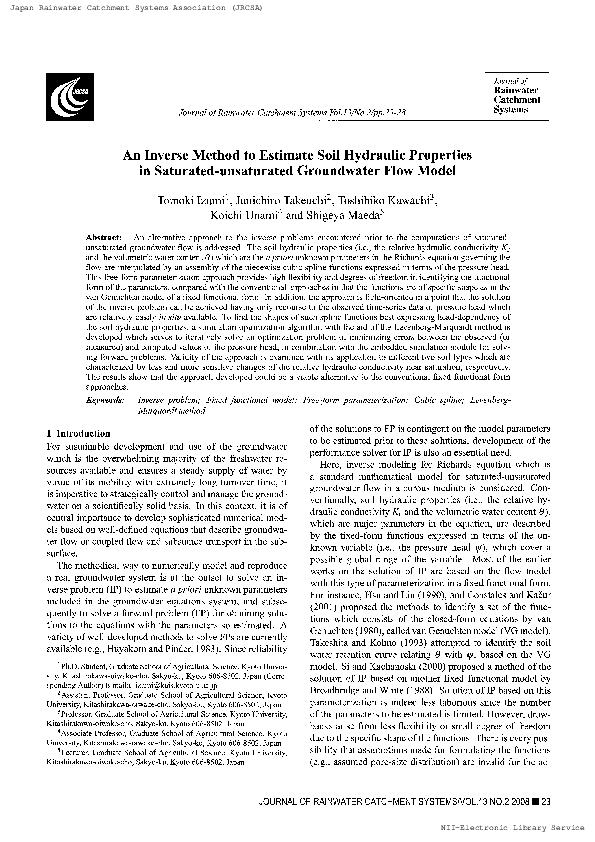 (PDF) An Inverse Method to Estimate Soil Hydraulic Properties in ...