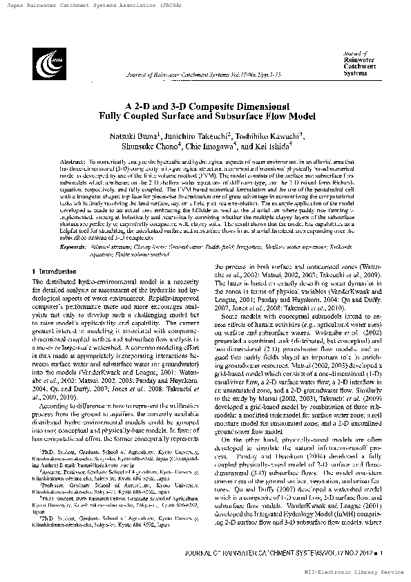 (PDF) A 2-D and 3-D Composite Dimensional Fully Coupled Surface and ...