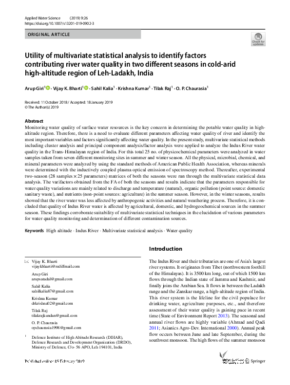 (PDF) Utility of multivariate statistical analysis to identify factors ...