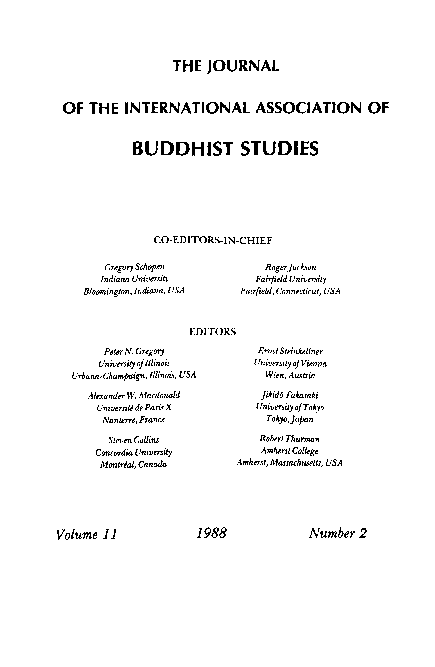 Where does twilight take place image