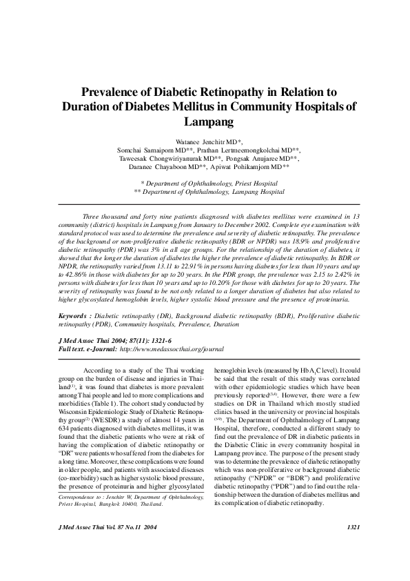 (PDF) Prevalence of diabetic retinopathy in relation to duration of ...