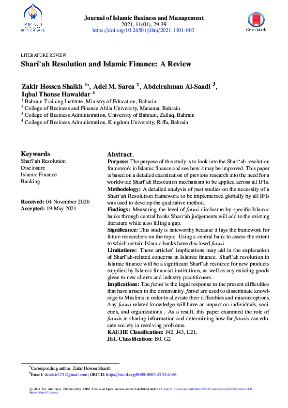 (PDF) Sharī'ah Resolution and Islamic Finance: A Review
