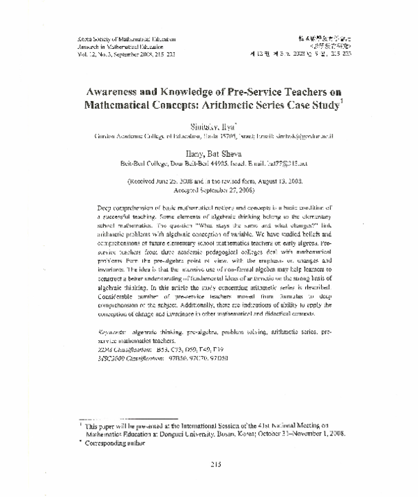 (PDF) Awareness and Knowledge of Pre-Service Teachers on Mathematical ...