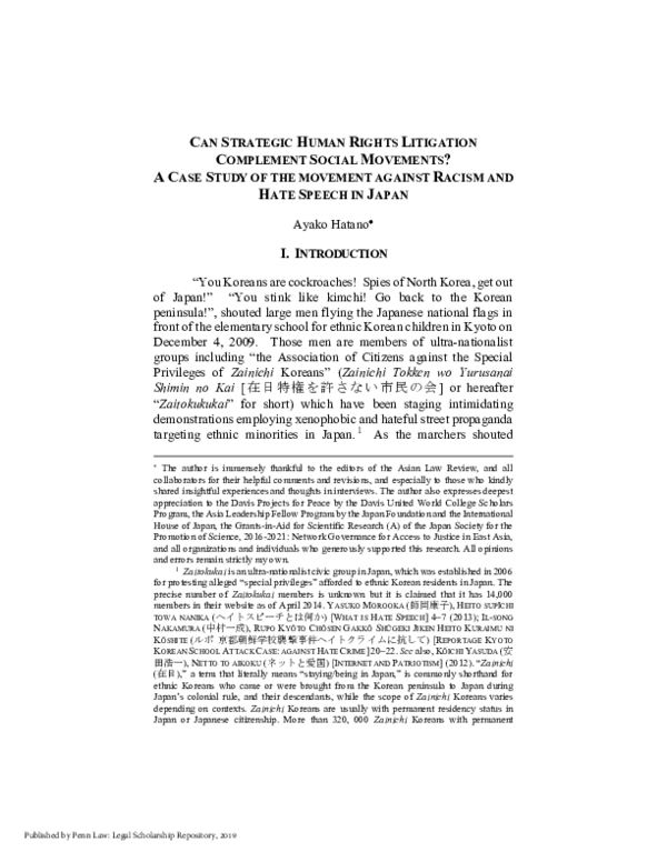 Complement deficiency and covid-19 image