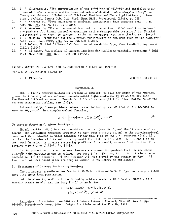 (PDF) Inverse scattering problems and restoration of a function from ...