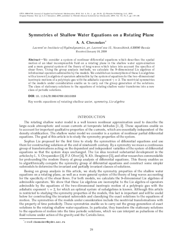(PDF) Symmetries of shallow water equations on a rotating plane