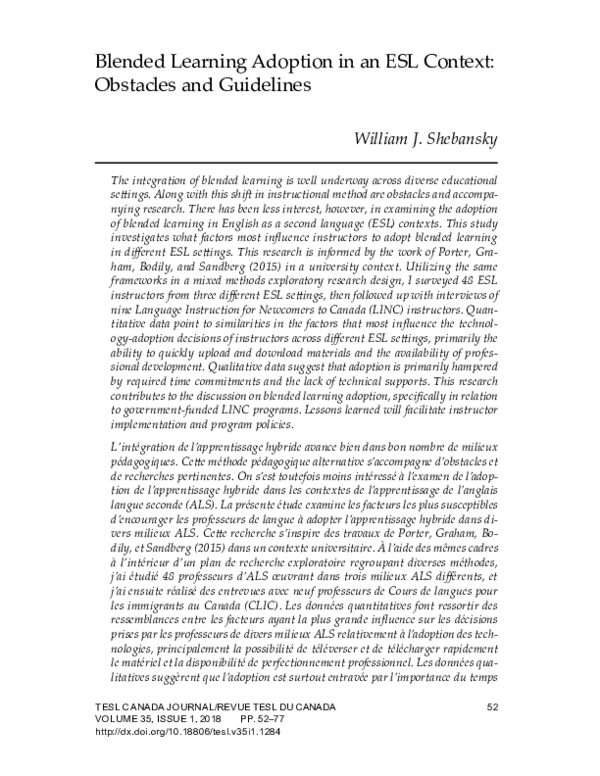 Blended (film) visual data 6