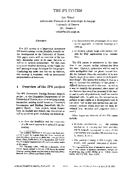 (PDF) The IPS system