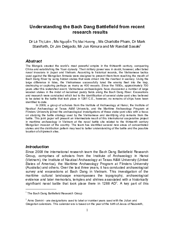 How did bach's parents die picture