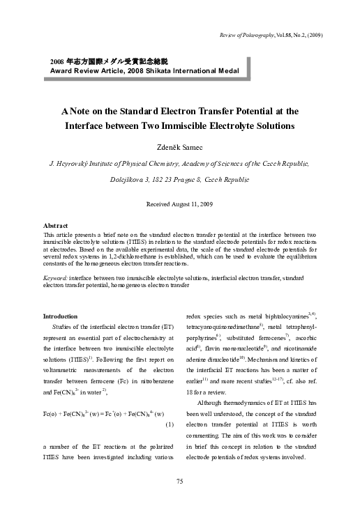 (PDF) A Note on the Standard Electron Transfer Potential at the Interface between Two Immiscible