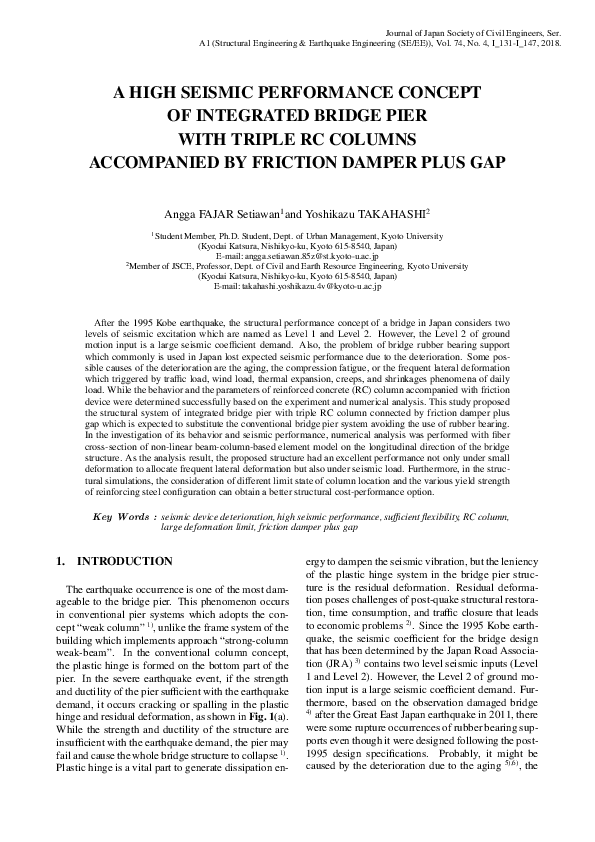 (PDF) A High Seismic Performance Concept of Integrated Bridge Pier with ...
