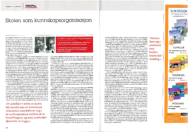 Essay om skolen 05 picture