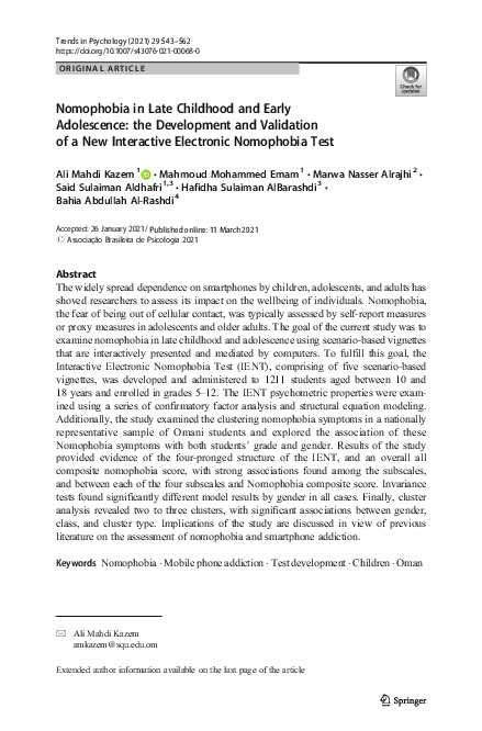 Stages of nomophobia picture