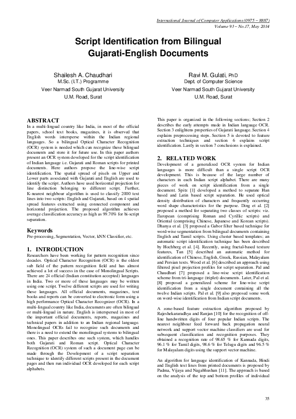 Script Identification from Bilingual Gujarati-English Documents