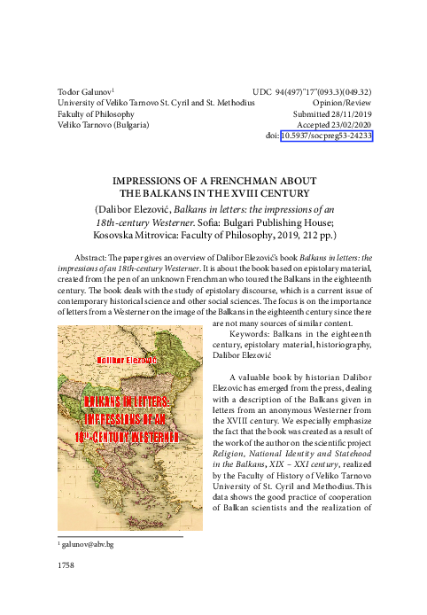 (PDF) Impressions of a Frenchman about the Balkans in the XVIII century