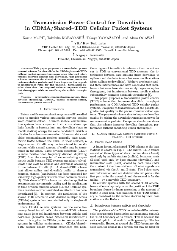 (PDF) Transmission power control for downlinks in CDMA/shared-TDD ...