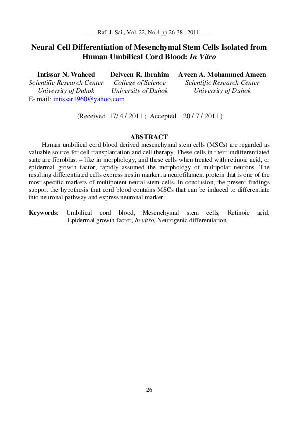 (PDF) Neural Cell Differentiation of Mesenchymal Stem Cells Isolated ...