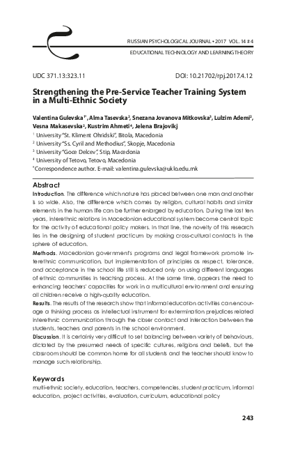 (PDF) Strengthening the Pre-Service Teacher Training System in a Multi ...
