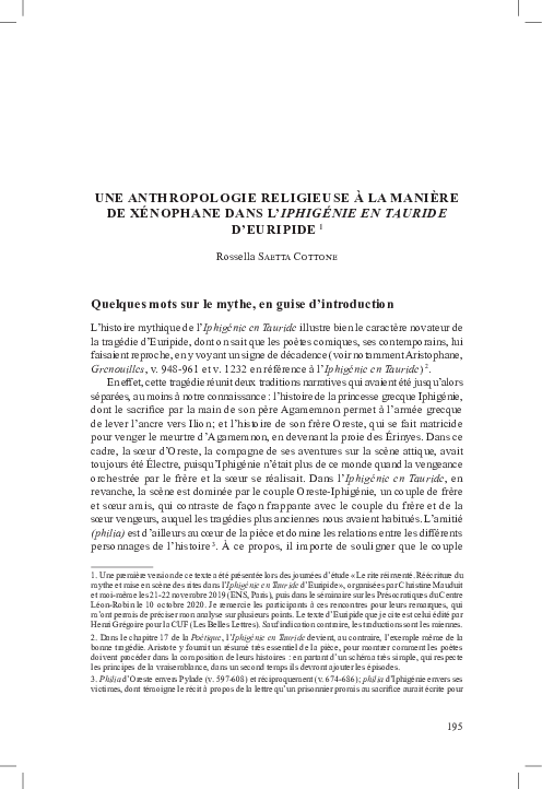 soeur d oreste 7 lettres