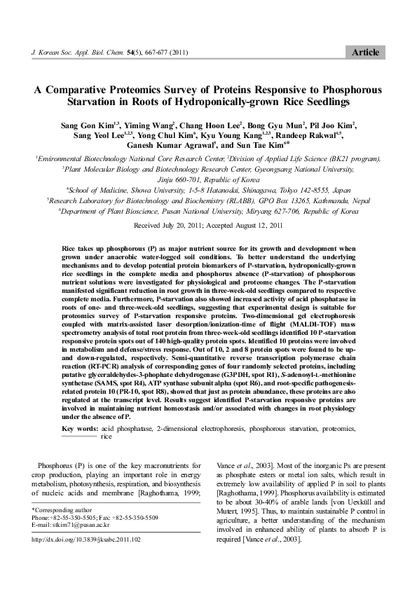 (PDF) A comparative proteomics survey of proteins responsive to ...