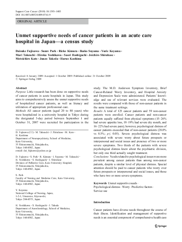 (PDF) Unmet supportive needs of cancer patients in an acute care ...