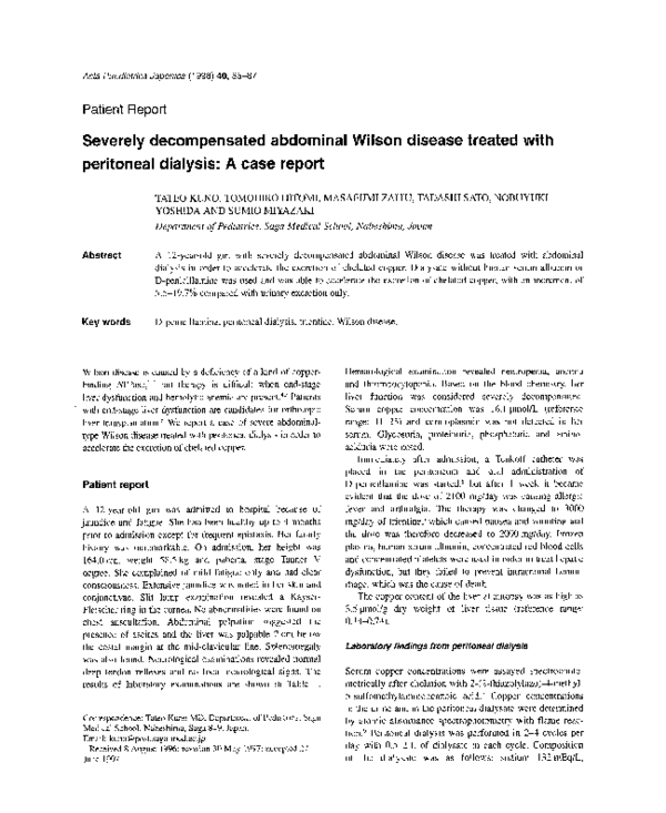 Disease essay examples picture