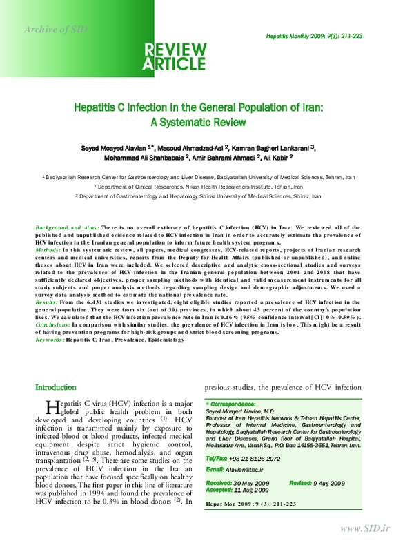 General essay population picture