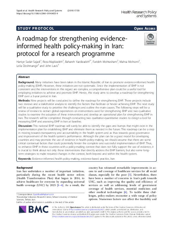 Research paper on public health issues image