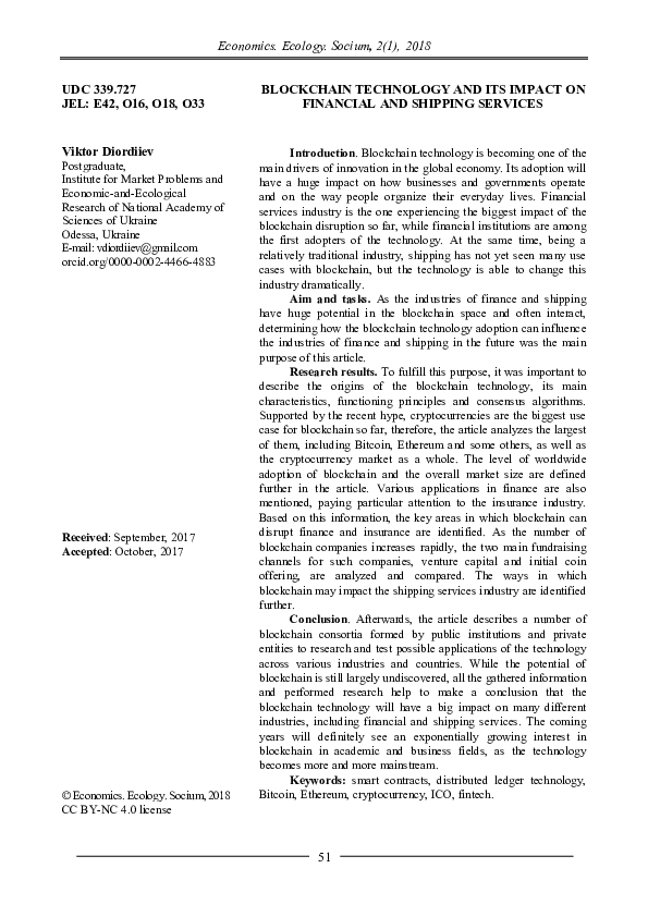 (PDF) Blockchain technology and its impact on financial and shipping ...