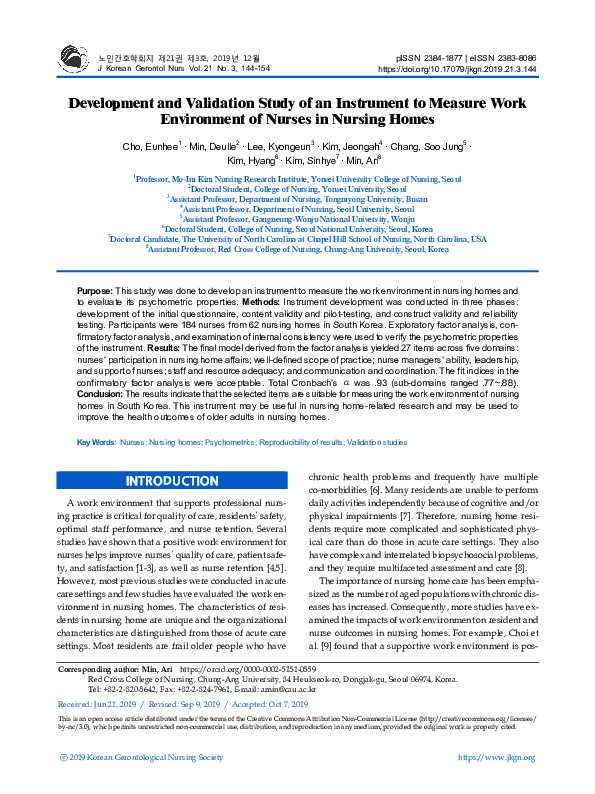 (PDF) Development and Validation Study of an Instrument to Measure Work ...