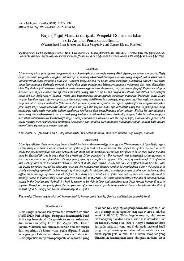 Pdf Najis Tinja Manusia Daripada Perspektif Sains Dan Islam Serta Amalan Pemakanan Sunnah Asmadayana Hasim Academia Edu