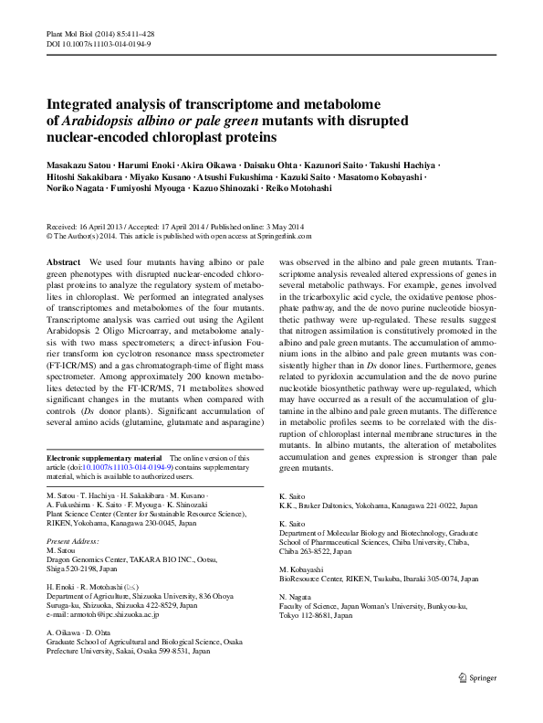 (PDF) Integrated analysis of transcriptome and metabolome of ...