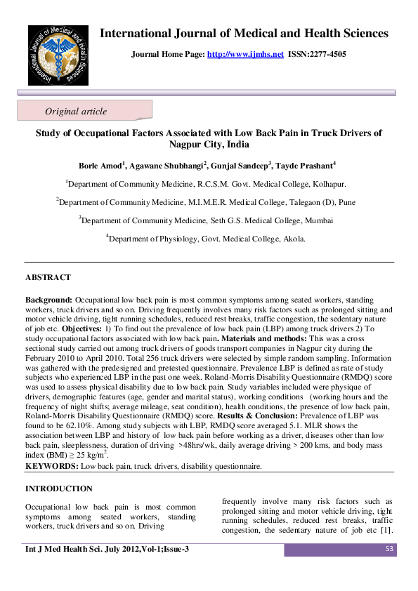 Nagpur area in sq km picture